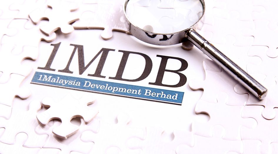 BVI funds linked to 1MDB fraud seek recognition in Miami