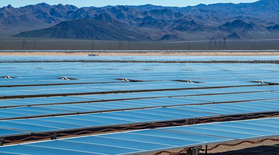 Brookfield acquires majority stake in Chilean solar power group