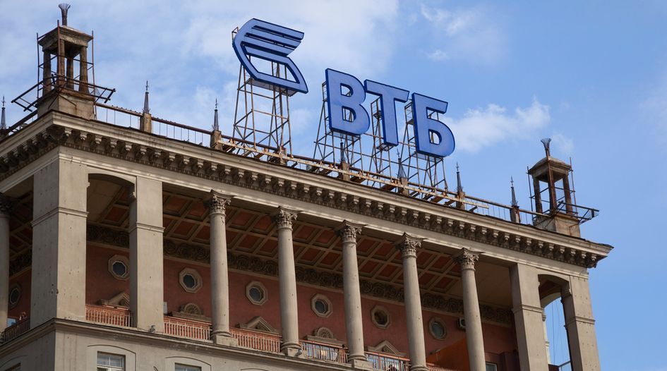 Russia’s VTB seeks English administration, requires OFAC licence
