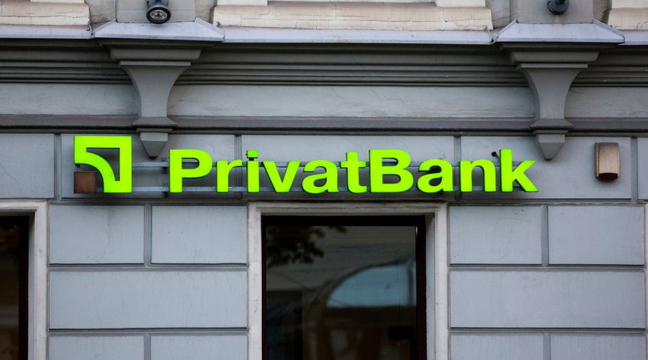 UK police seize Latvian company’s funds linked to Privatbank case