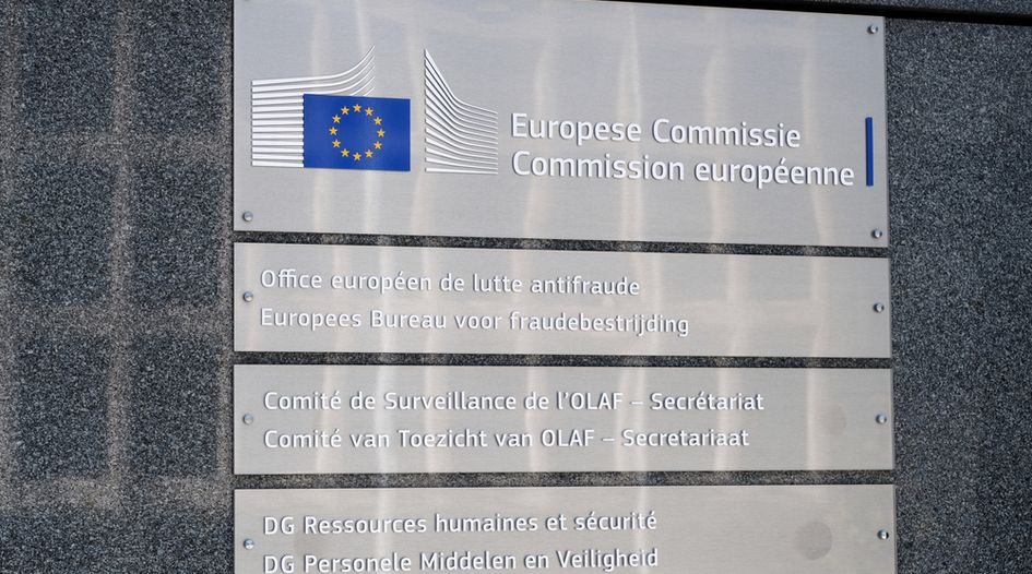 EU court rejects anti-fraud office lawsuit