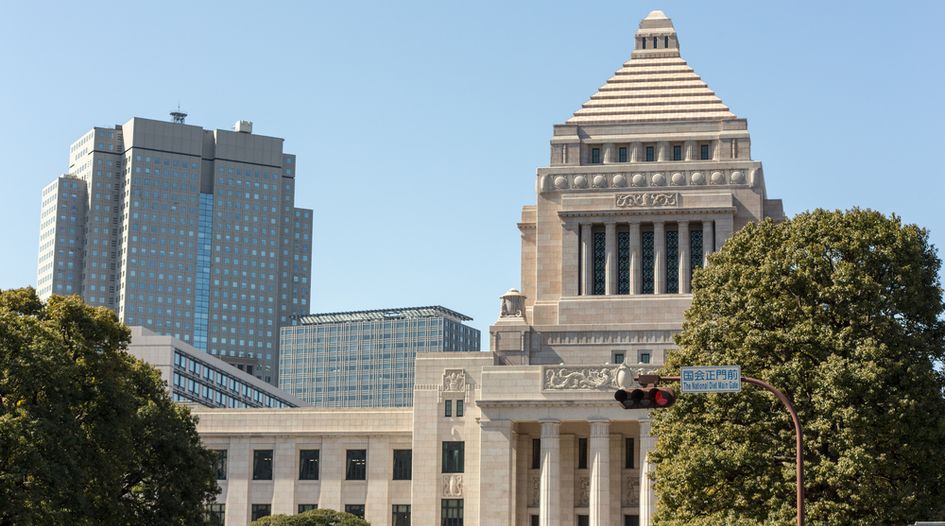 Japan passes sweeping economic security law including patent secrecy system