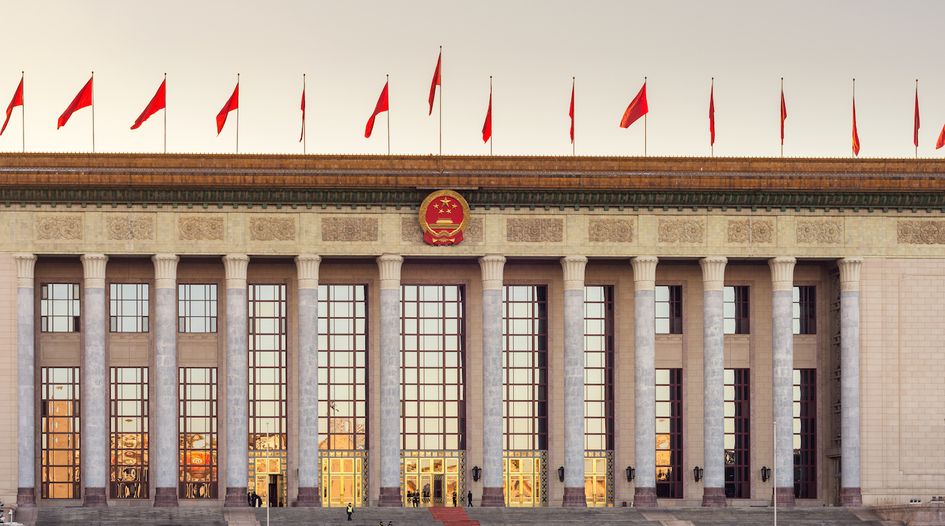 China ushers in new era of antitrust enforcement with passing of AML amendments