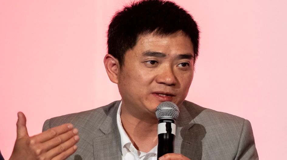 Change at the top of Xiaomi’s IP Strategy team
