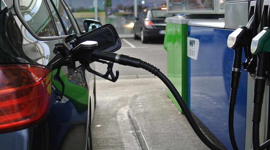 EU opens Phase II probe into Slovenian fuel deal