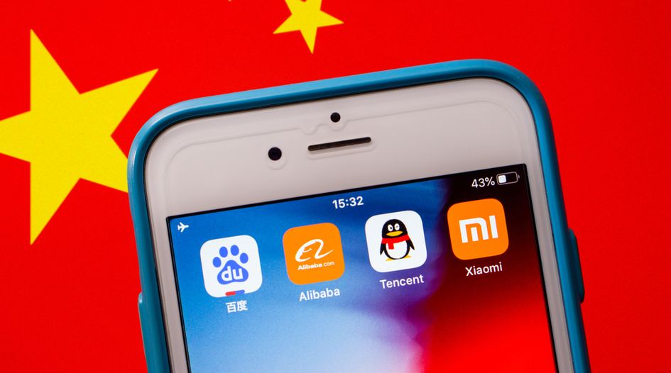 Chinese scrutiny of Big Tech is over, academic says