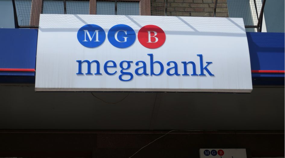 Ukrainian bank declared insolvent