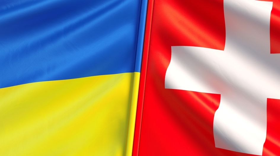 Switzerland will seek to impose usage terms on returned Ukrainian assets