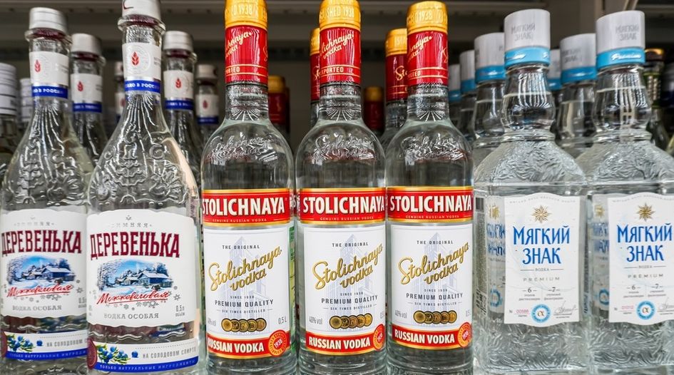 Yukos shareholders win appeal over Russian vodka assets