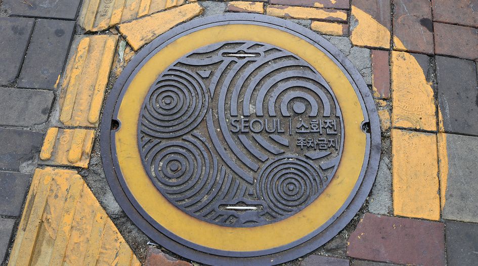 Korea penalises manhole cover cartel