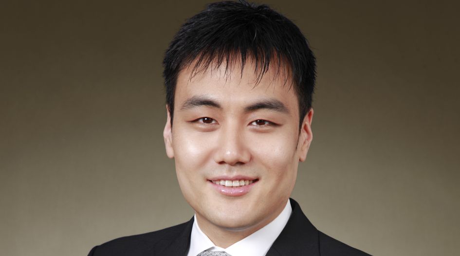 Korean government lawyer begins sole practice