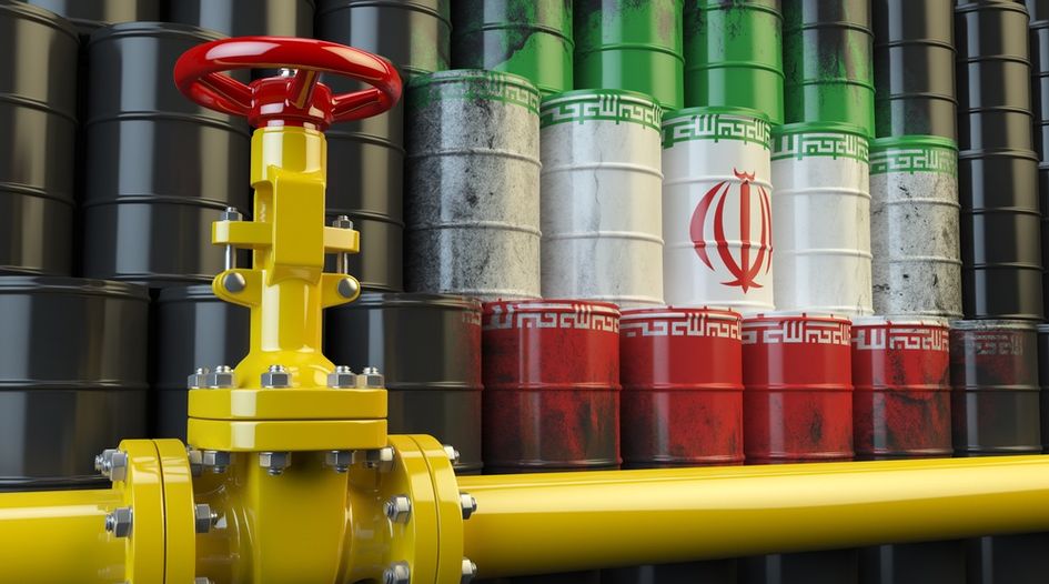 Iranian state entity can’t appeal US$2.4 billion award 