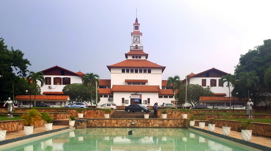 Ghana university beats bid to enforce expert decision