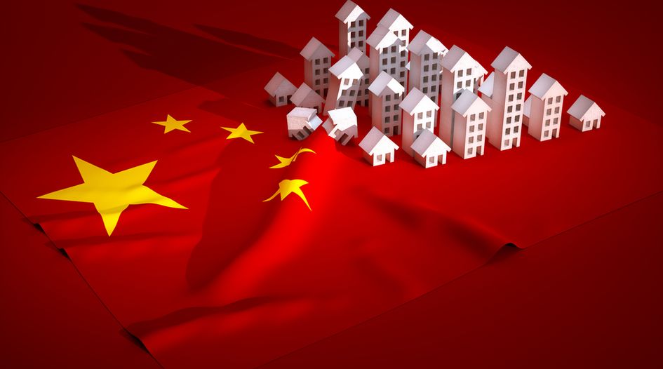 China’s E-House seeks US recognition of Cayman scheme
