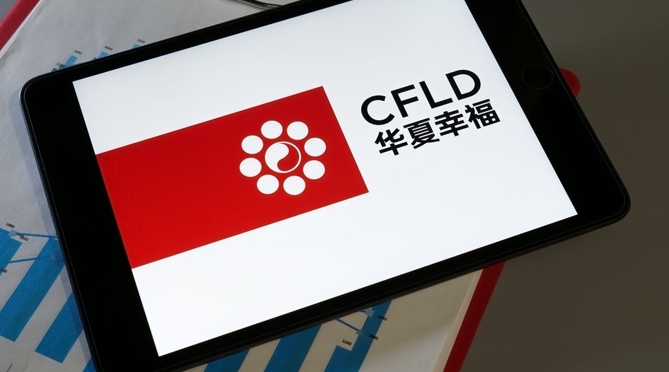 Chinese property developer secures English scheme creditor meeting