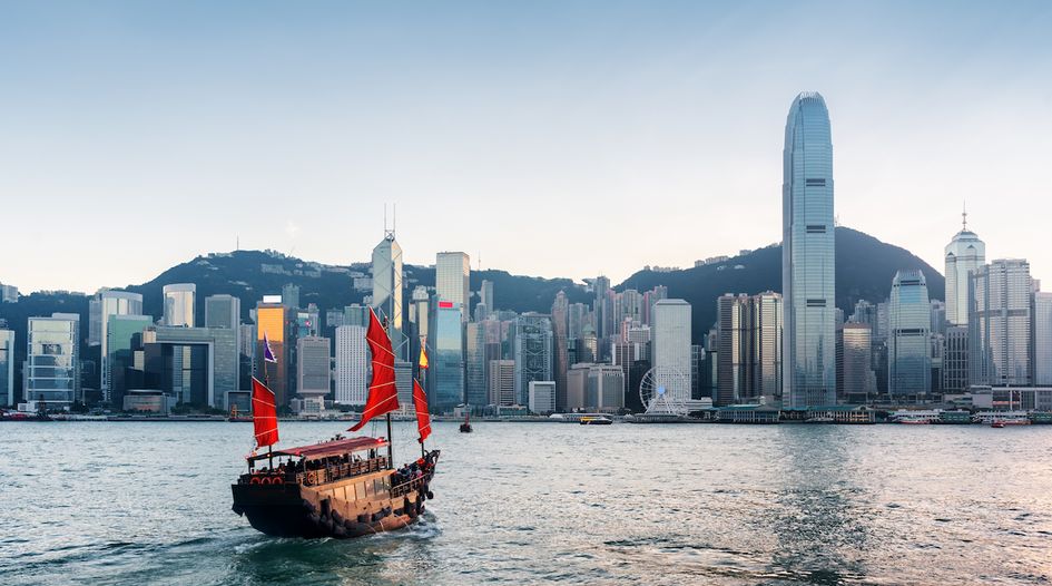 Hong Kong revises leniency policy in bid to stimulate applications