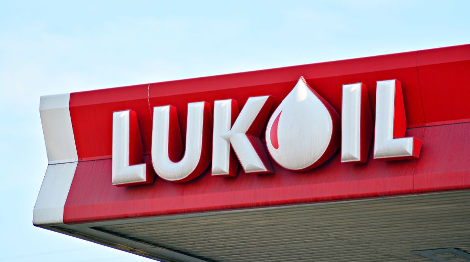 Bulgaria accuses Lukoil of margin squeeze in motor fuel market - Global ...
