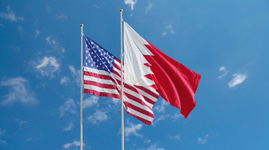 Bahraini bank lodges Arcapita appeal in US Second Circuit