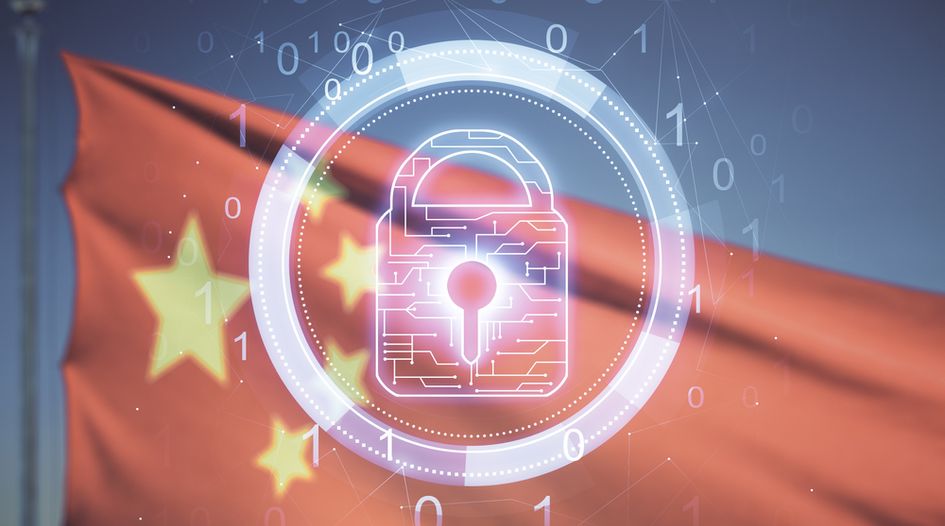 China reveals plans to boost penalties for cybersecurity violations