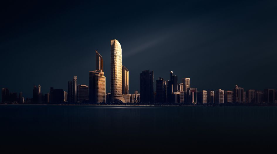 Abu Dhabi unveils crypto principles
