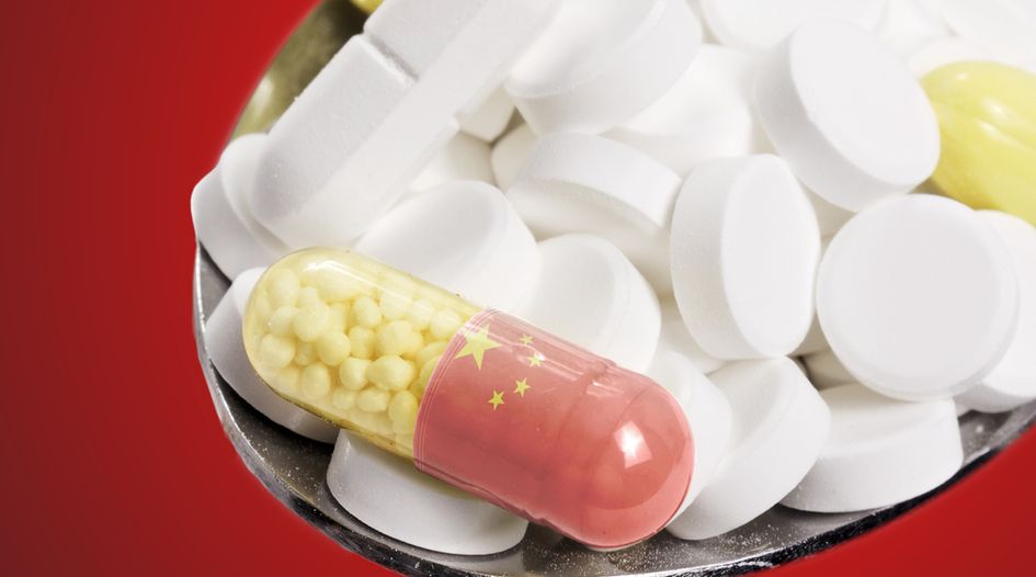China reiterates commitment to tackle antitrust issues in pharma sector