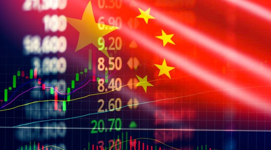 Chinese filings drop over 10%; AliExpress and WeChat join Notorious Markets List; and much more