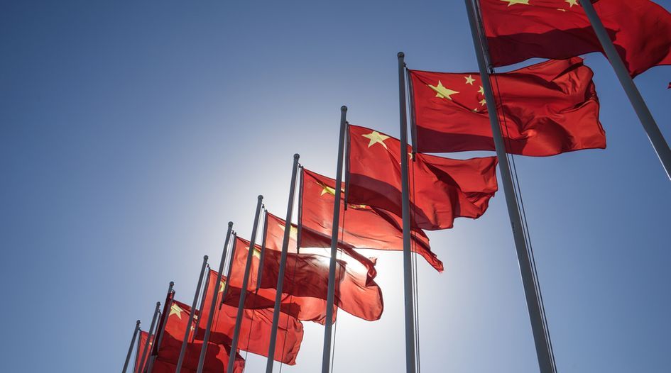 China joins Hague design registration system