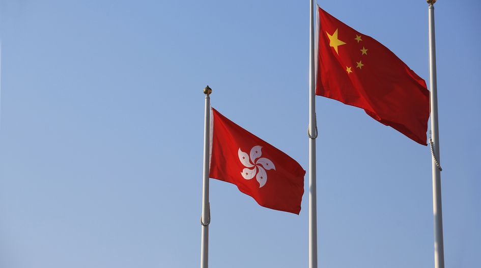 Recent developments in recognition between mainland China and Hong Kong