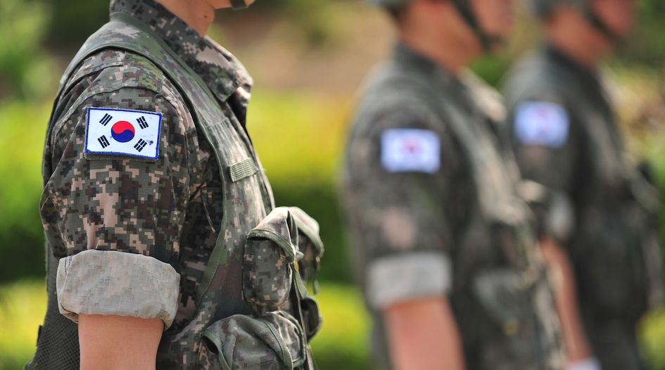 Korea fines cartel for military and police supplies