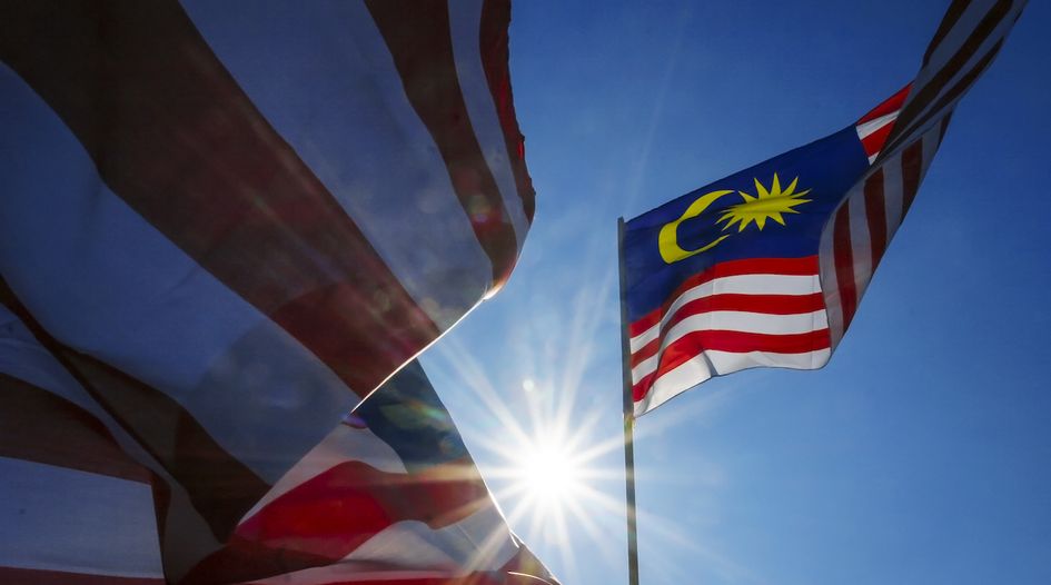 French court upholds stay of Malaysia mega-award