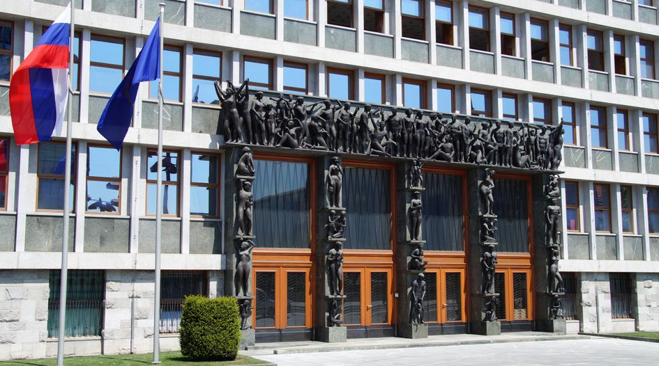 Slovenia faces ICSID claim over retroactive loan measures