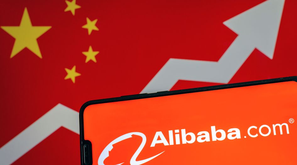 Alibaba report shows uptick in enforcement effort as brand engagement sets new record