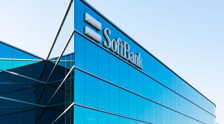 SoftBank invests in Brazilian low-code platform Digibee
