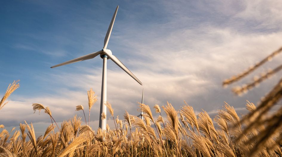 Omega wind power purchase calls on several Brazilian firms