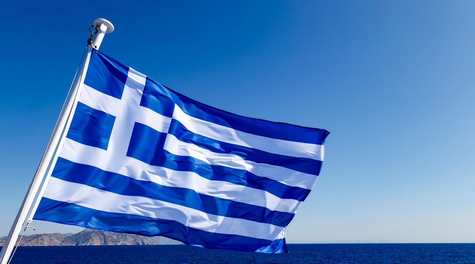 OECD urges Greece to improve foreign bribery detection and prosecution