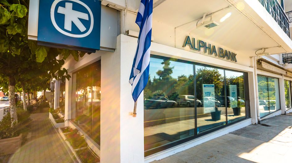 Greek bank fined for mishandling Mastercard processing concerns