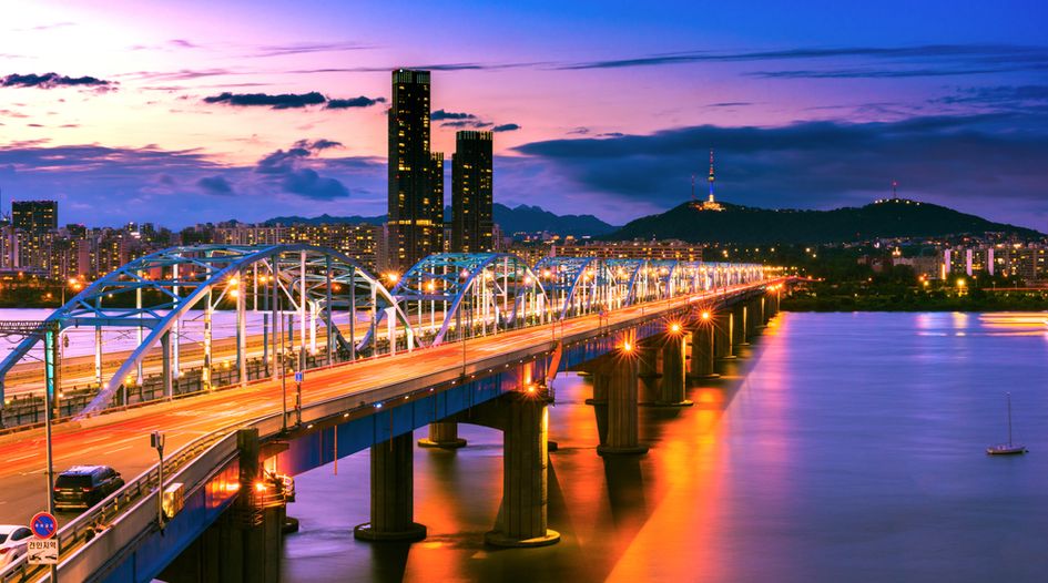 FRA launches Seoul office
