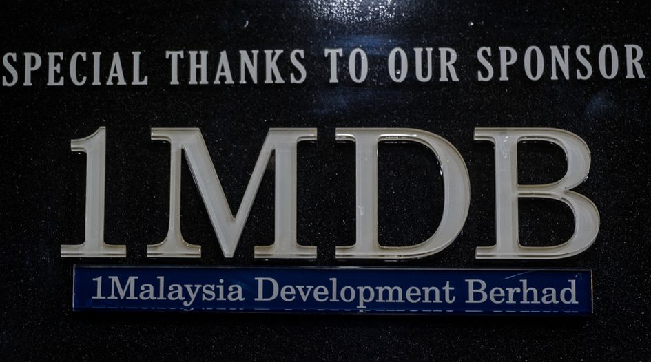 Liquidators of 1MDB-linked BVI funds secure recognition in Singapore