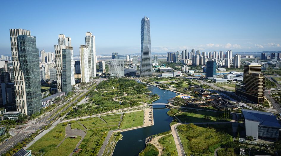 ICC rejects billion-dollar claim over Korean “smart city”