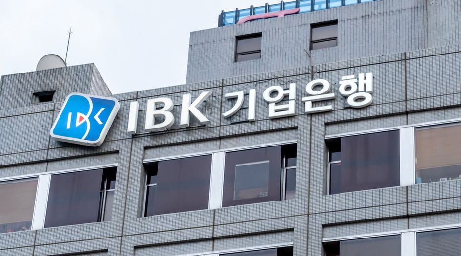 Korean state-owned bank beats billion-dollar claim