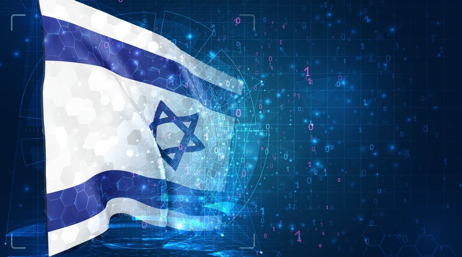 Israel proposes special treatment for EEA data