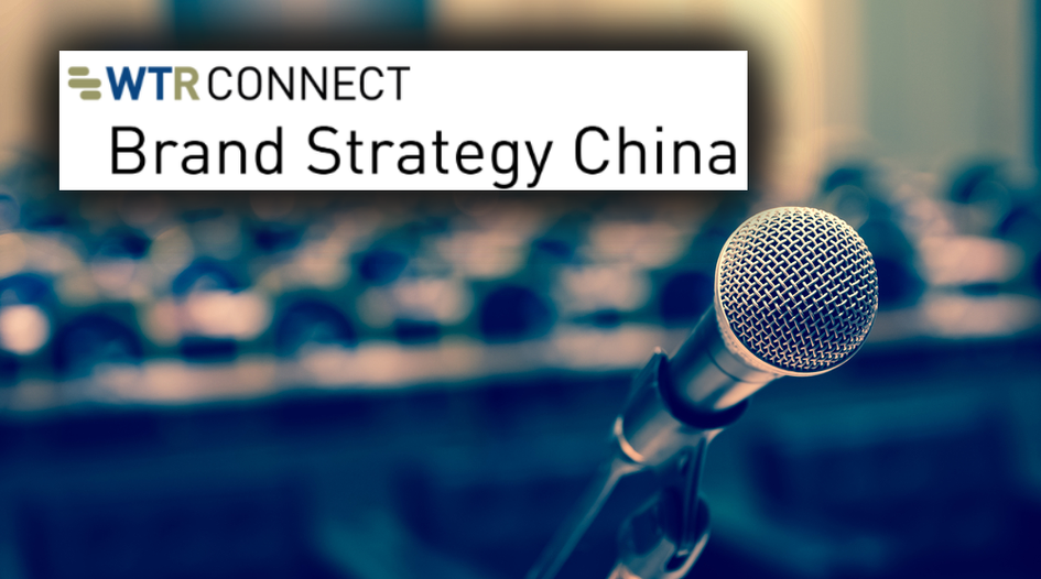 Collaboration, non-traditional marks, cross-platform transactions – takeaways from Brand Strategy China