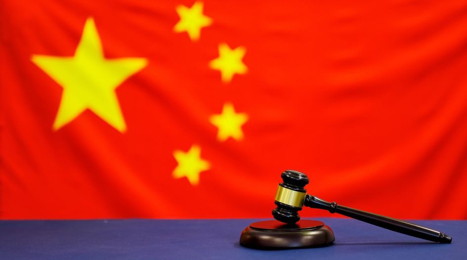 Huaihai v Hairun - Chongqing court awards Rmb30 million in damages in infringement suit