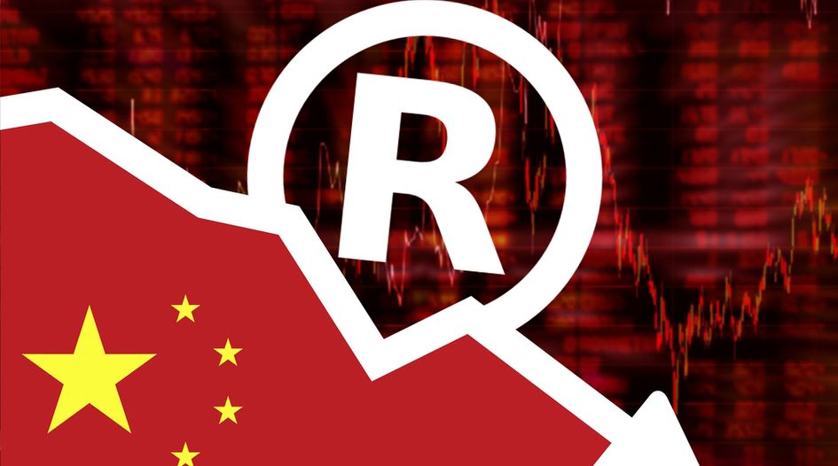 China trademark registration rate falls; Katy Perry loses Katie Perry suit; UKIPO publishes priorities – news digest