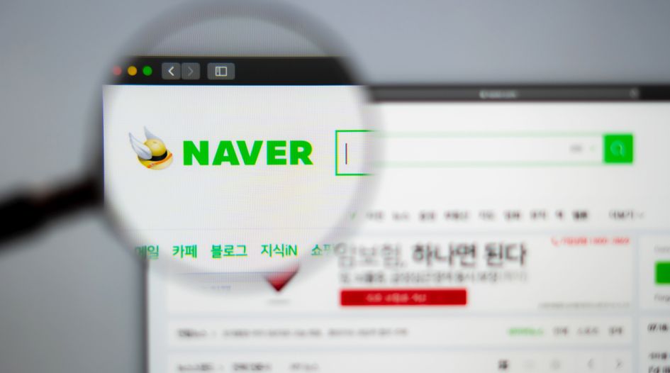Five minutes with… NAVER