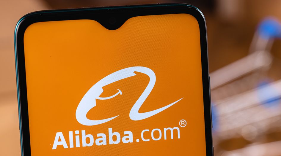 Alibaba annual report reveals drop in offline enforcement, but spike in arrests