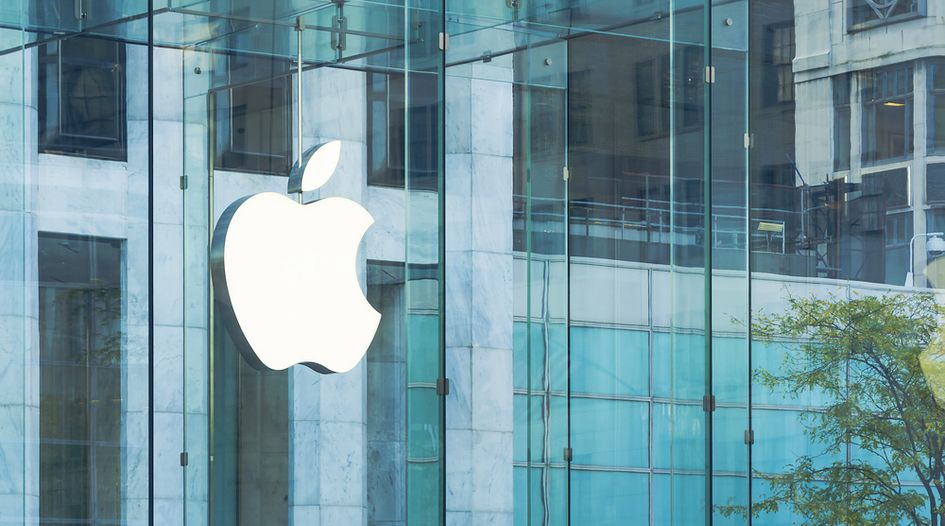 Apple: European Commission “got the facts wrong” in tax ruling case