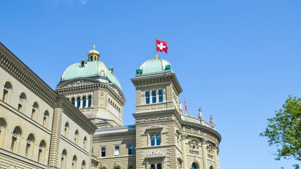 Swiss authority opposes draft legislative amendments