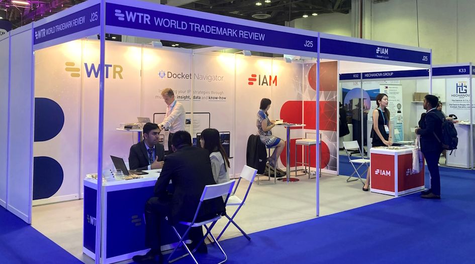 Are you in Singapore? Come and learn more about WTR, IAM and Docket Navigator