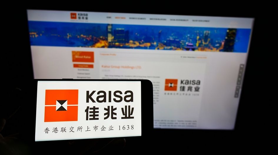 Claims mount against property developer Kaisa Global Restructuring Review